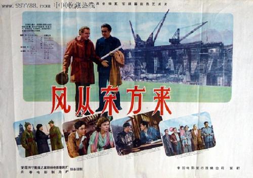 马龙学院设计学位证